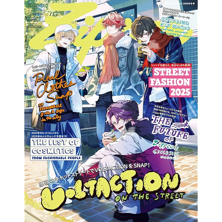 VOLTACTION Action!!!!!!! 3枚セット Action!!!!!!!!!!!! 初回生産限定盤B｜にじさんじオフィシャルストア