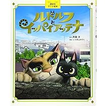 91MVGr6h4nL._AC_UL210_SR210,