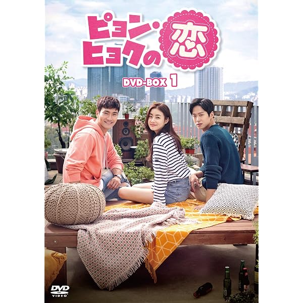 Amazon.co.jp: 【通常版】川崎フロンターレ 2022シーズンレビュー DVD