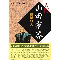 91MVicenwjL._AC_UL210_SR210,