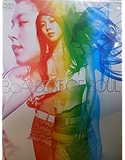 Amazon.co.jp: BoA 20th Anniversary Special Live -The Greatest-(Blu