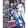 MG 1/100 地球連邦軍ニュータイプ専用モビルスーツ RX-93 νガンダム (機動戦士ガンダム 逆襲のシャア)