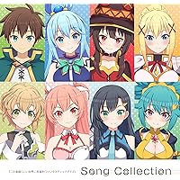 『この素晴らしい世界に祝福を！ファンタスティックデイズ』ソング・コレクション