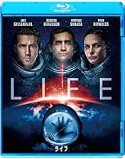 Amazon.co.jp: アナイアレイション-全滅領域- [Blu-ray] : ナタリー