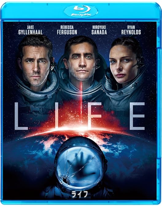 Amazon.co.jp: アナイアレイション-全滅領域- [Blu-ray] : ナタリー