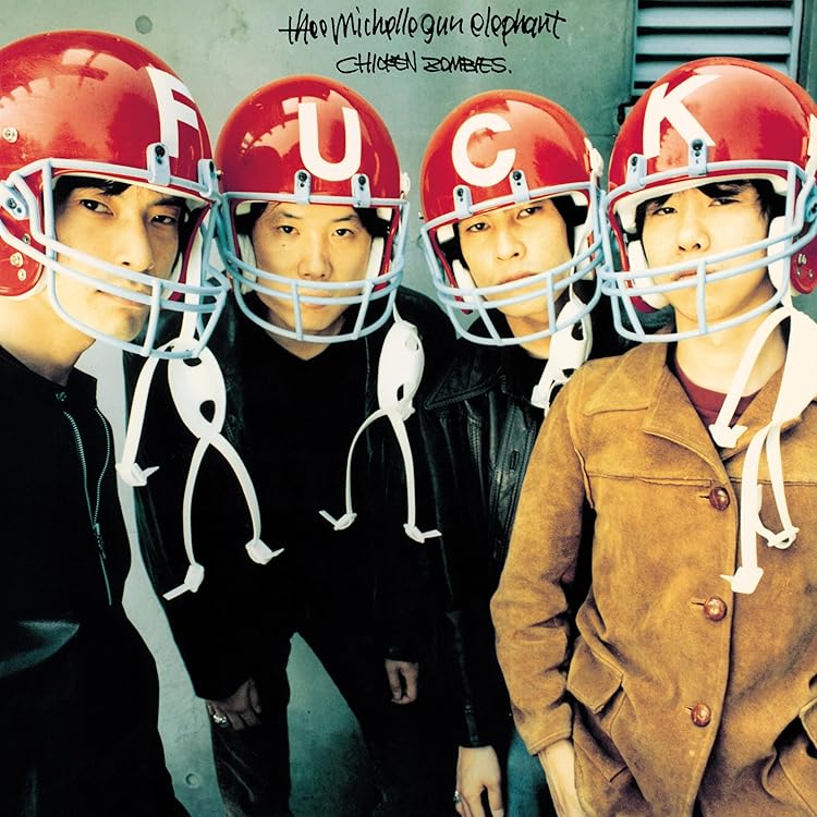 新品　THEE MICHELLE GUN ELEPHANT　CULT GRASS 91LF1eU+SdL._UF350,350_QL50_.jpg