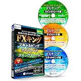 Amazon Co Jp Raoyi Usb 版1 Fx オーダーブック サインツール ソフト Fxキング オープンオーダー オープンポジション スキャルピング デイトレード スイングトレード 3点セット インストール動画説明付き パソコン 周辺機器