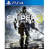スナイパー ゴーストウォリアー3 - PS4