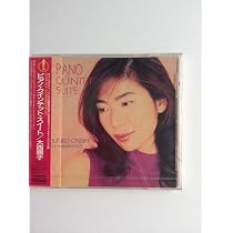 Amazon.co.jp: ビレッジ・バンガードの大西順子(SHM-CD): ミュージック