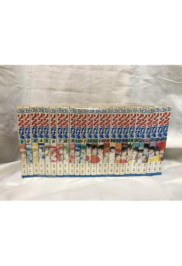 Amazon.co.jp: リングにかけろ2 コミック 全26巻完結セット （ジャンプ