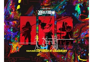 【Amazon.co.jp限定】凛として時雨 失神蠍 TOUR 2025 Tornado in Budokan (完全生産限定盤) (Blu-ray) - 凛として時雨 (ビジュアルシート5枚セット付)