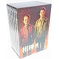 相棒 season 2 DVD-BOX 2