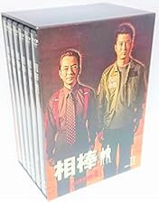Amazon.co.jp: 相棒 season 3 DVD-BOX 2(5枚組) : 水谷豊, 寺脇康文