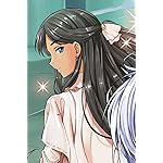 理想のヒモ生活 iPhone(640×960)壁紙 ルシンダ・ガジール