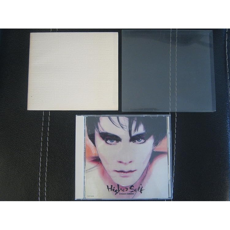 氷室京介 紙ジャケ 15周年 デジタル・リマスター CDセット 氷室京介 紙ジャケ 15周年 デジタル・リマスター CDセット