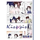 ｎｅｃｒｏｍａｎｃｅｒ １ シリウスコミックス ソガシイナ 少年マンガ Kindleストア Amazon