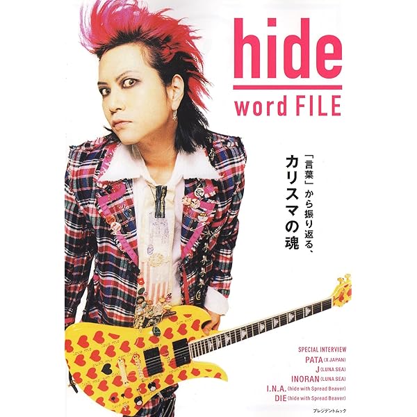 Amazon.co.jp: ever free: ミュージック