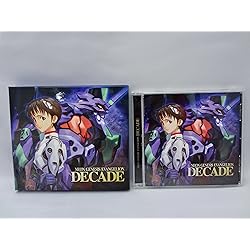 Amazon.co.jp: 高橋洋子ミニアルバム「EVANGELION EXTREME