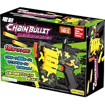 Amazon.co.jp: 友愛玩具 CHAIN BULLET フォースストライカー 対象年齢