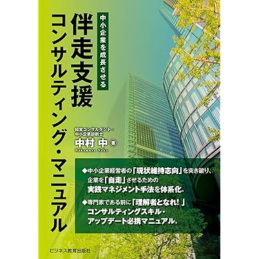 Amazon.co.jp 最新リリース: 金融・銀行 の新着ランキングです。