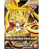 Amazon.co.jp: バンダイ (BANDAI) バトルスピリッツ バトスピドリーム