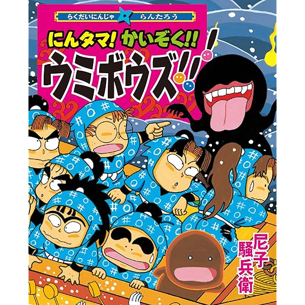 インドの大運動会 無配本3冊セット ヨドバシ.com - バンダイ公認 ONE PIECE CARD GAME 3rd ANNIVERSARY
