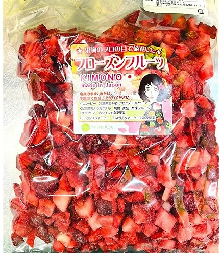 Amazon | 【国内工場で検品・加工】 冷凍いちご ダイスカット 3k(1000g