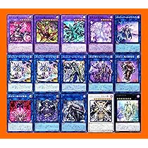 Amazon.co.jp: 【本格構築】 デモンスミス オルフェゴールデッキ 宵星