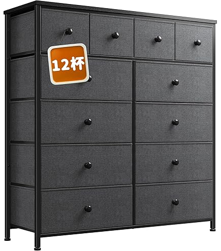 Amazon｜YeTom タンス 収納チェスト リビング 収納 100*29.8*100cm 大