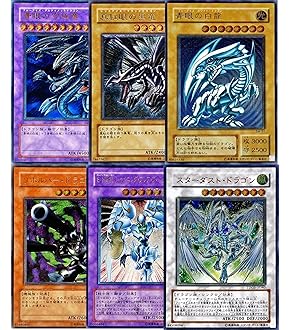 トレカ 遊戯王OCG デュエルモンスターズ SHADOW OF INFINITY 楽天市場】遊戯王 shadow of infinityの通販