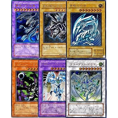 Amazon.co.jp: コナミ 遊戯王OCG デュエルモンスターズ(25周年記念版