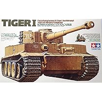 サイバーホビー限定　1/72 ドラゴンアーマー　タイガーⅠオットー・カリウス サイバーホビー限定 1/72 ドラゴンアーマー タイガーⅠオットー