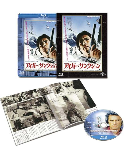 想い出のメロディー Amazon.co.jp: 思い出のメロディー: ミュージック