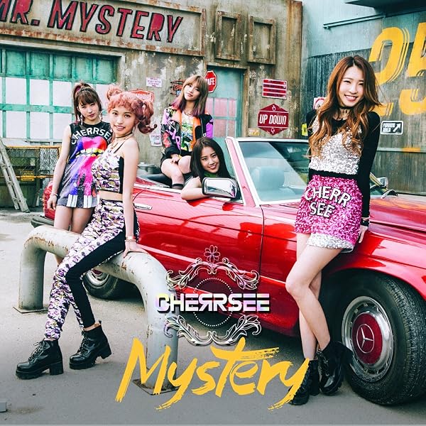 Amazon.co.jp: Cry again(通常盤): ミュージック