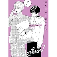 百と卍 7 (on BLUE comics) | 紗久楽さわ |本 | 通販 | Amazon