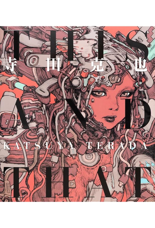 Amazon.co.jp: DOMINATRIX HEAVEN (PAN-EXOTICA