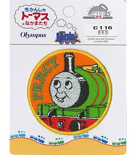 Amazon.co.jp: アイロンワッペン 【Thomas】 トーマス 前向き