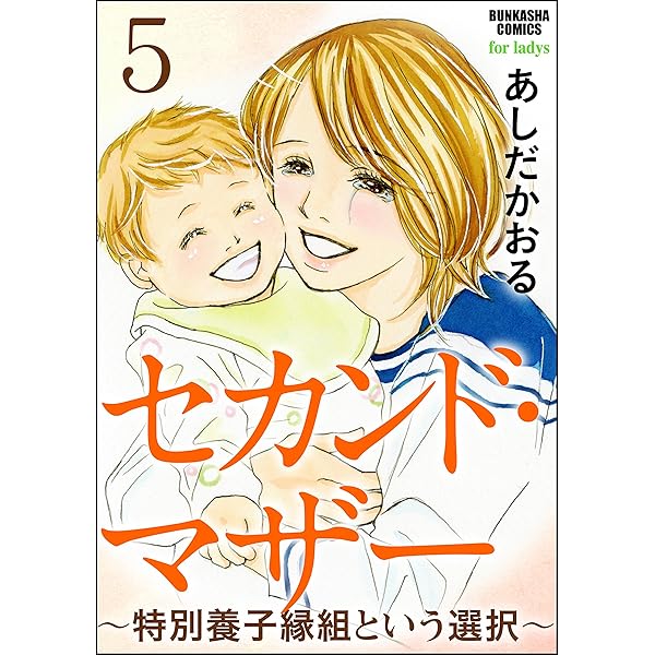 かんたろう様　ご相談用 2_000000000027.jpg?1678209903
