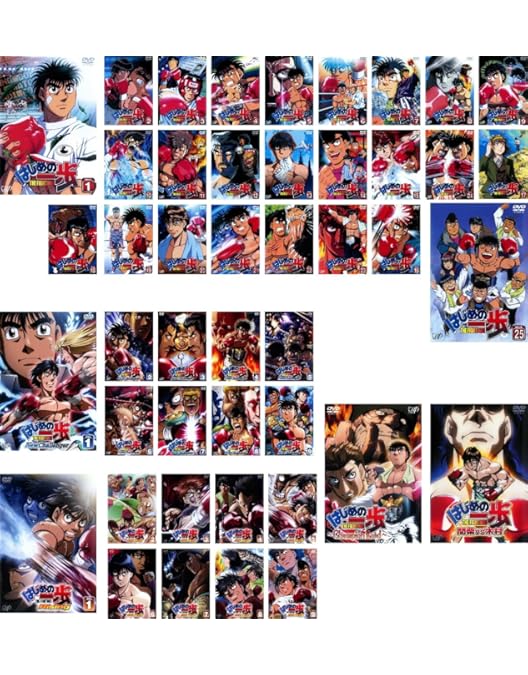 Amazon.co.jp: はじめの一歩 [レンタル落ち] 全25巻セット [マーケット