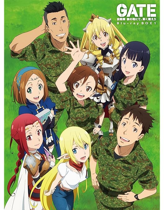 Amazon.co.jp: GATE 自衛隊 彼の地にて、斯く戦えり Blu-ray BOX 2