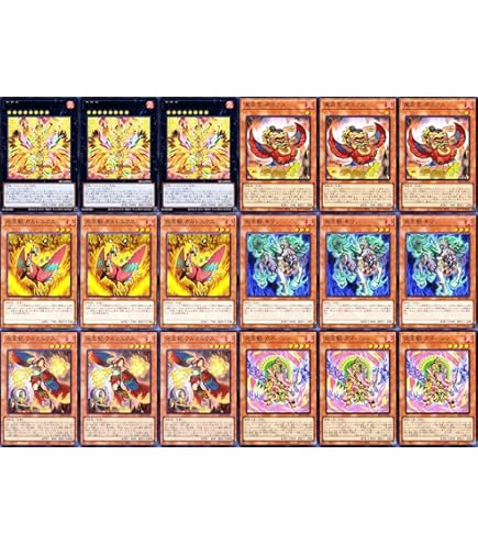 30枚セット　炎王妃ウルカニクス 未開封 炎王妃ウルカニクス【ウルトラ】{YO08-JP001}《モンスター》