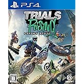 トライアルズ ライジング 【エクスパンションパス( DLC1 + DLC2 + 追加アイテム )同梱】 - PS4