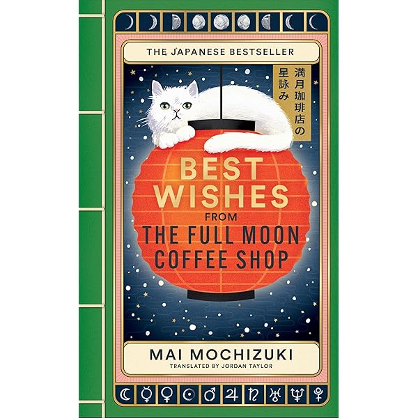 Amazon | The Blanket Cats (English Edition) [Kindle edition] by