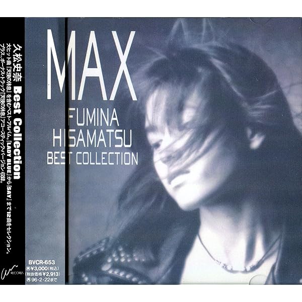 Amazon.co.jp: LIBRARY: ミュージック