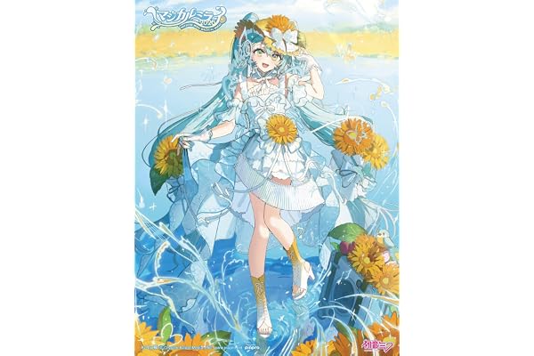 【Amazon.co.jp限定】初音ミク「マジカルミライ 2026」 [Blu-ray限定盤] [2Blu-ray] - 初音ミク （W特典／早期予約特典 ：初音ミク「マジカルミライ 2026」ライブ音源CD + ライブステージビジュアルクリアポストカード ＆ Amazon.co.jp限定特典 ： ビジュアルシート（Art by 緜）　付）（対象期間: ～2026年11月30日(月)23:59 まで）