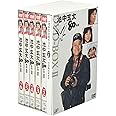 池中玄太80キロDVD-BOX II