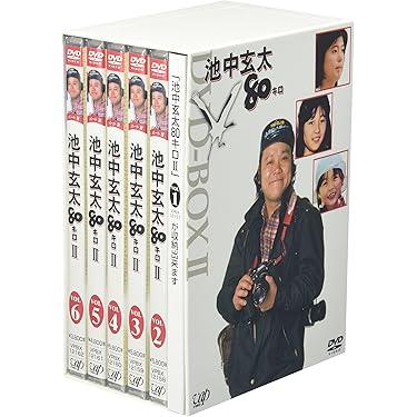 Amazon.co.jp 売れ筋ランキング: undefined の中で最も人気のある商品です