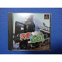 Amazon | 汽車でGO! | ゲームソフト