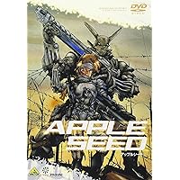 Amazon.co.jp: APPLESEED [Blu-ray] : 小林愛, 三輪明日美, 秋本つばさ
