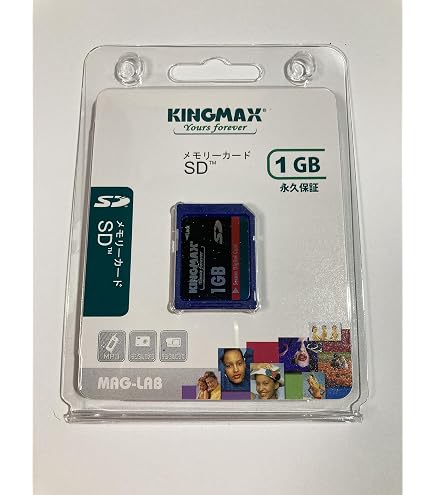 Amazon | ハギワラシスコム スマートメディア用PCMCIAType II